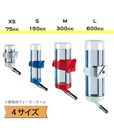 Small Pet Water Dispenser FPI 4660 DRINKY 75cc - Mesh Cages - Mixed Colors - 0.075L - Buy Online on GoSupps.com