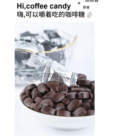 6 flavors of coffee candy Chewing coffee candy Nut Snacks Coffee flavored snacks Ready to eat Office Snacks Coffee Flavored Candy Wedding Candies coffee fondant (Mixed Flavors 6 box) Mixed Flavors 6 box - Buy Online on GoSupps.com