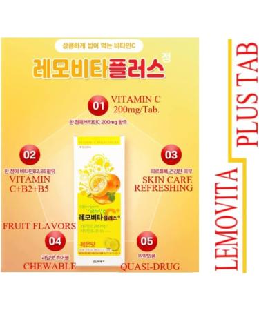 LemoVita C Plus Chewable Tablets Lemon Flavor 120 Count 200 mg Vitamin C per Tablet with B2 & B5 Individually Blister-Packed No-Water Chewable (240 Tablet Lemon) Lemon 1 Count (Pack of 1) - Buy Online on GoSupps.com