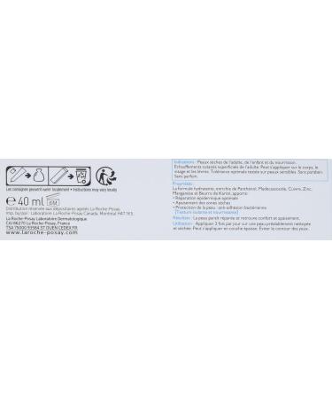 La Roche-Posay Cicaplast B5 Soothing Repair Balm - 40ml - Buy Online on GoSupps.com