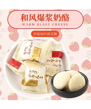 Strawberry Marshmallows Juice Cheese filling cotton Candy Assorted fruit fudge Delicious soft candy Japanese Specialty Snack Food wedding sweets candy healthy dessert Chinese Casual Snack gift (1000g) - Buy Online on GoSupps.com
