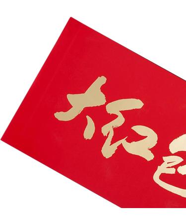 Folpus Chinese Lunar New Year Red Envelope Red Pocket Traditional Hongbao Hong Bao Wedding Red Packet for Wedding New Year Dowry - Buy Online on GoSupps.com