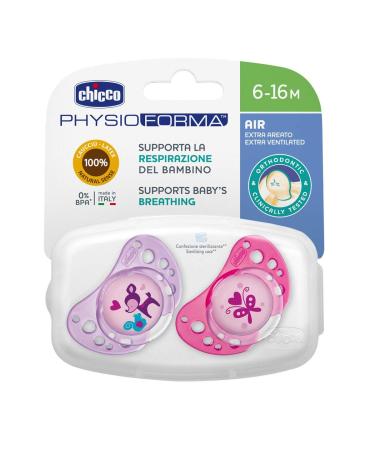 Chicco Physioforma Pacifier 2 Pack - Pink Rubber for 6-16 Months - International Shipping Available - Buy Online on GoSupps.com