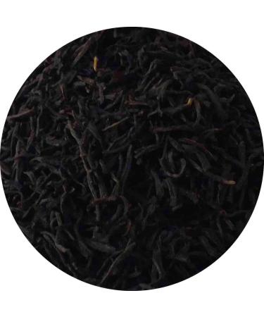  Lerbs & Hagedorn Black-Line Keemun Hao Ya B 250 g - Buy Online on GoSupps.com