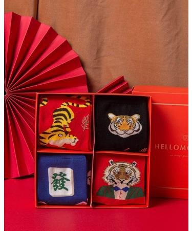 Chinese New Year Red Lucky Socks - 4 Pairs for Men and Women | Spring Festival Gift | Comic Embroidery | Size 37-43 - Buy Online on GoSupps.com