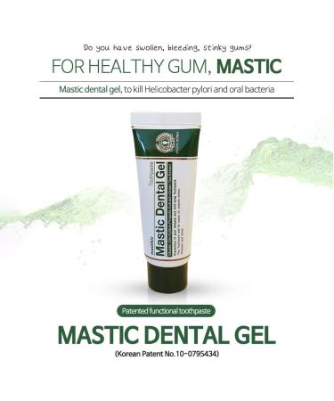 Mastic Dental Gel Gum Massage Gel - 1.23 oz (35g) - 4 Pack | Soothing Oral Care Solution for Healthy Gums | International Shipping Available - Buy Online on GoSupps.com
