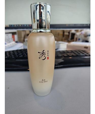 Sooryehan Bon Extra Moisture Emulsion