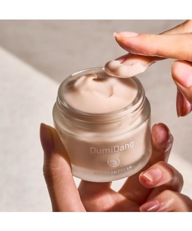 Red Bean Cream - Korean Vegan Skincare Anti-Aging & Clarifying with Fermented Red Bean Extract - 50g | International Shipping Available - Buy Online on GoSupps.com