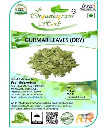 ORGANIZE AOZA Organic Green Herb Gurmar Gudmar Gymnema Sylvestere Dry 400gm - Buy Online on GoSupps.com