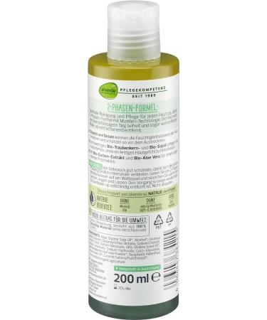 alverde NATURKOSMETIK Micellar water 2phase 200 ml gentle cleansing and care for normal skin type - Buy Online on GoSupps.com