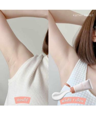 24hr Long-Lasting Moisture Nourish Body Cream Set | Kathy Amrez Underarm & Body Cream 30ml | Free Beauty Gifts | Beautygoodshop - Buy Online on GoSupps.com