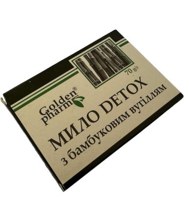 Golden Pharm 70g Soap Bar DETOX with Bamboo Charcoal Natural Antiseptic - Buy Online on GoSupps.com