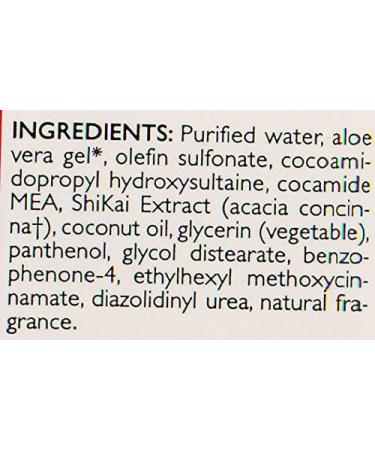 Buy ShiKai Color Care Shampoo 1 Gallon - Revitalizes & Protects Color-Treated Hair Gentle Cleansing Unscented - International Shipping Available - Buy Online on GoSupps.com