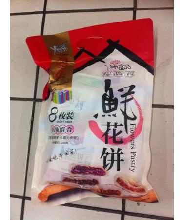 Mixed flower cakes 600 grams with osmanthus rose lily jasmine and chrysanthemum flower special snacks from Yunnan China