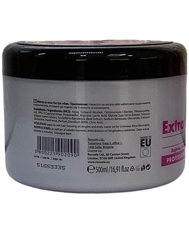 Revuele Extra Volume Hair Mask 500ml - Volumizing Treatment for Healthy Luxurious Hair | International Shipping Available - Buy Online on GoSupps.com