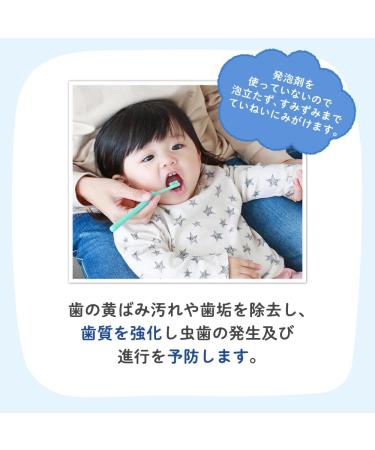  PIGEON PIGEON Gel-type toothpaste for parents and children - Grape flavor (almost medicinal) - 50 g - Buy Online on GoSupps.com