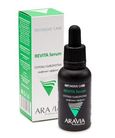 Face Lifting Splash REVITA Serum ARAVIA 30 ml 1 Fl Oz