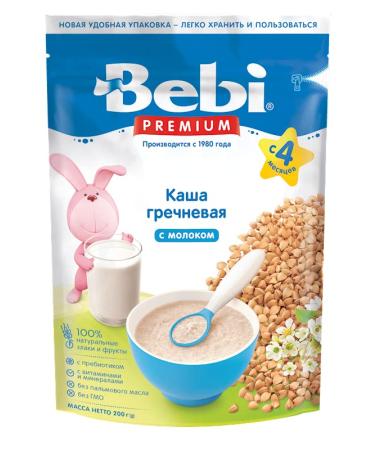 Bebi Premium BUCKWHEAT 200g From 4 Months Milk Cereal for Babies - Ziplock Packaging NO GMO Baby Kasha