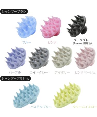 Buy Shimomura 46425 Large Shampoo Brush - Cream Yellow Suction Cup Gentle Scalp Care for Men & Women | Made in Japan - Buy Online on GoSupps.com