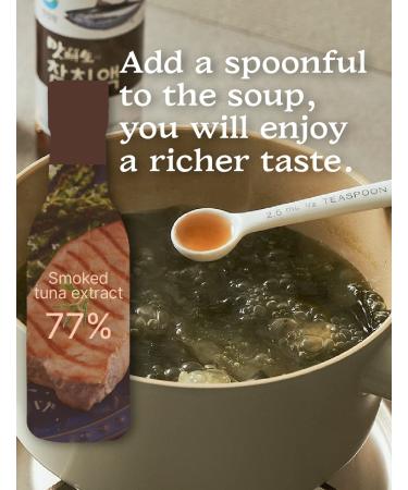 Tuna Sauce 7.1 FL OZ (210ml) - Traditional Korean Style Fish Sauce for Flavorful Cooking - Buy Online on GoSupps.com