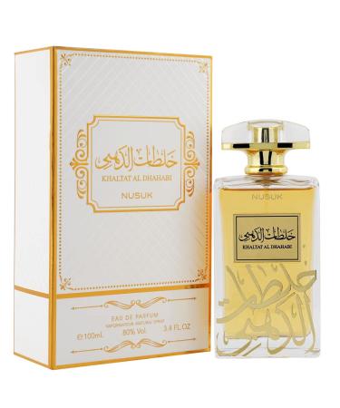 Velvet Musk 4.2 fl.oz