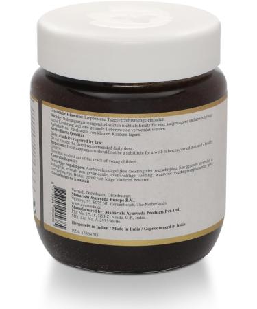 Maharishi Ayurveda Amrit kalash Ma 4 600g MA 4 600g Pack of 1 - Buy Online on GoSupps.com