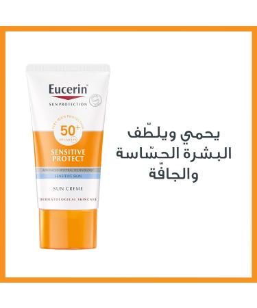 Eucerin Sun Face Creme SPF50 50ml - Buy Online on GoSupps.com