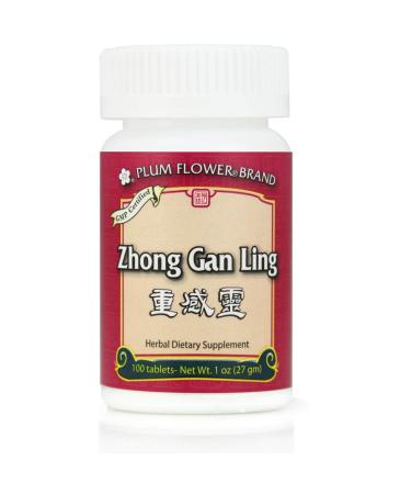 Zhong Gan Ling Tablets 100 ct Plum Flower