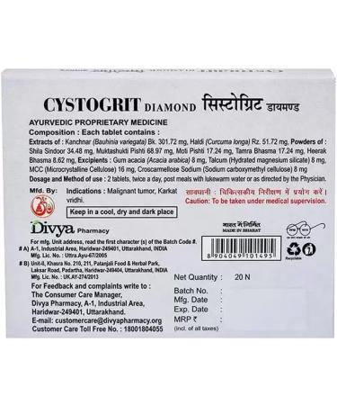 Cystogrit Diamond Tablets - Pack of 10 (20 Tablets) | International Shipping Available - Buy Online on GoSupps.com