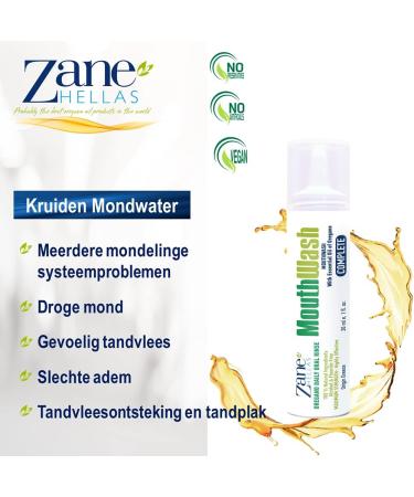 Zane Hellas Mouthwash Oral rinse with Oregano Oil Power Ideal for gingivitis plaque dry mouth and bad breath Alcohol and fluoride free 100 herbal solution 2 fl oz 60 ml - Buy Online on GoSupps.com