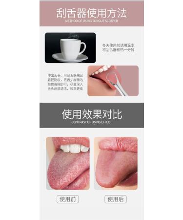 Stainless Steel Tongue Scraper for Fresh Breath | Bad Breath Fighter & Travel Essential for Oral Care - Buy Online on GoSupps.com
