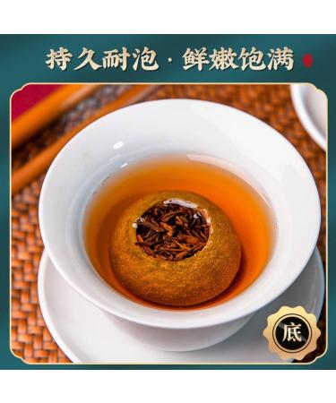 HQZM Xinhui Small Green Mandarin Tea Puerh Ripe Tea 500g 250g*2 Dried Mandarin Peel And Orange Tea - Buy Online on GoSupps.com