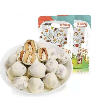 Red Date Milk Candy Delicious Soft Candy Candy Mixed with Nuts and Lactose Lactose Red Dates Seedless Cheese Dates (100g/125g/250g) Cheese Wrapped Around These Nuts (125g 3 packs) 125g 3 packs