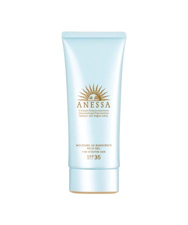 Shiseido Anessa SPF35 PA+++ Moisture UV Mild Gel Unscented Sunscreen 90g/3.2 oz (2021 Version)