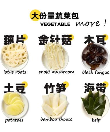 Moxiaoxian Chinese Hotpot self Heating Cooking Box Local Tasty Asian Snacks Instant hot Pot Noodle (Mild Spicy Veggie 1box) - Buy Online on GoSupps.com