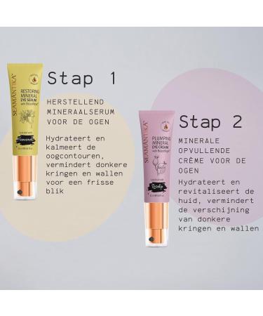 Nevita LTD SEAMANTIKA Mineral Eye Contour Serum with Witch Hazel Reduces Circles and Puffiness Suitable for All Skin Types Free from Parabens Sulphates and Mineral Oils 25 ml - Buy Online on GoSupps.com