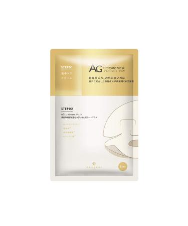 Cosme AG Ultimate Mask Facial Mask - 5 Sheets (Cocochi) - Hydrating & Nourishing - Buy Online on GoSupps.com