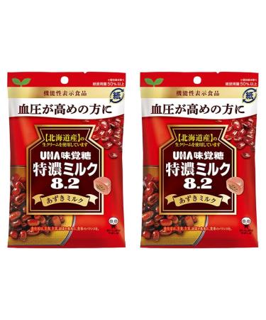 "Tokuno Milk 8.2" Japanese rich milk candy sweet azuki red beans flavor x 2 With MAIKO sticker Pio big bazar