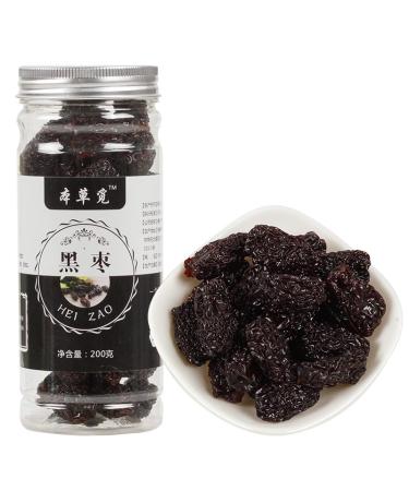 Zercumm Black Date 200G Canned Jujube Jujube Wash-Free Blood Purple Crystal like Jujube Soft Jujube Snack Sparkling Wine