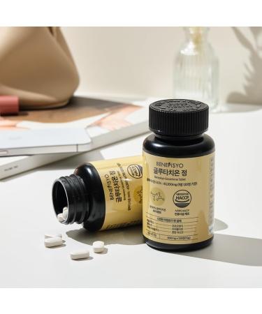 Buy Glutathione Tablets - 120 Tablets for 2 Months | Enhance Skin & Health - Global Shipping - Buy Online on GoSupps.com