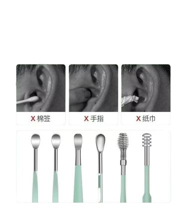 6-Piece Earwax Removal Kit | Stainless Steel Ear Cleaning Tools | 360 Spiral Design Ear Canal Cleaner | Travel-Friendly with Storage Box | Light Luxury Style in Lemon Yellow - Buy Online on GoSupps.com