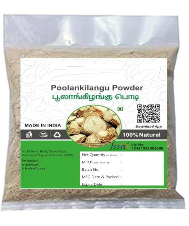 YANG Poolankilangu 300g Powder White Turmeric Kachur Kichili Kilangu Powder for Skin Care 300g (Pack of 3 x 100g)