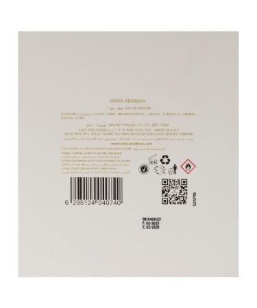 Swiss Arabian Oud 01 EDP Spray (Refill) Unisex 3 x 1 oz - Buy Online on GoSupps.com