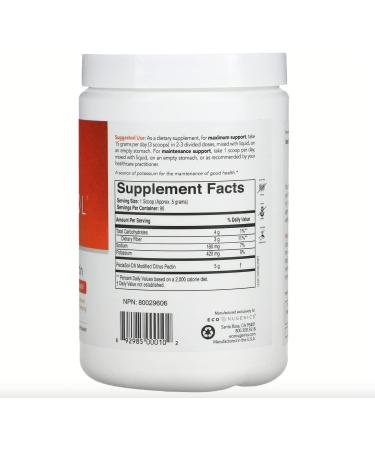 Econugenics PectaSol-C Modified Citrus Pectin Powder - 454g | Immune & Detox Support - Buy Online on GoSupps.com