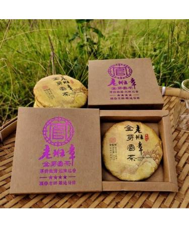 HELLOYOUNG 80g Banzhang Palace Golden Bud Ripe Pu'er Tea Cake techniques traditionnelles nourriture verte chinoise go t onctueux Th Pu'er - Buy Online on GoSupps.com
