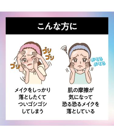  Bior Biore The Cleanse Oil Makeup Remover 190ml - Buy Online on GoSupps.com