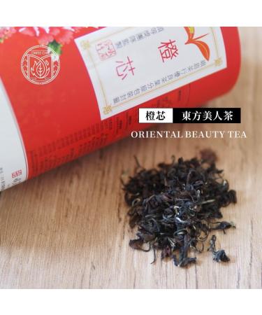 Taiwan unique tea Chin-Shin-Dapan orange core Oriental Beauty tea 150g*2 - Buy Online on GoSupps.com