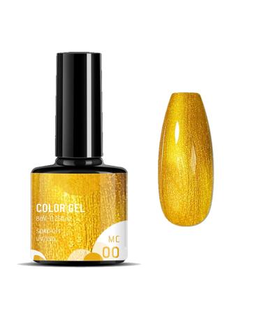 Pearl Gel Metal Nail Polish Golden Shell Thread Glitter Holographic Shimmering Metallic Shining Sparkling Long Lasting Nail Varnish Soak Off UV LED DIY Nail Art at Home