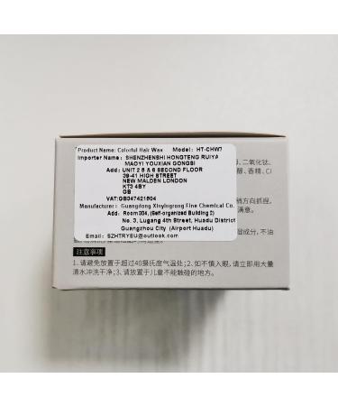 Temporary White Hair Color Dye - Non-Permanent DIY Wax Mud for Party Cosplay & Halloween - Washable Colored Hair Cream - Buy Online on GoSupps.com