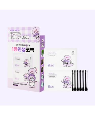 Ilso Natural Mild Clear Nose Patch - Melt Blackheads & Tighten Pores | Korean Skincare | 5 Sheets | Esther Bunny Limited Edition | No Irritation - Buy Online on GoSupps.com